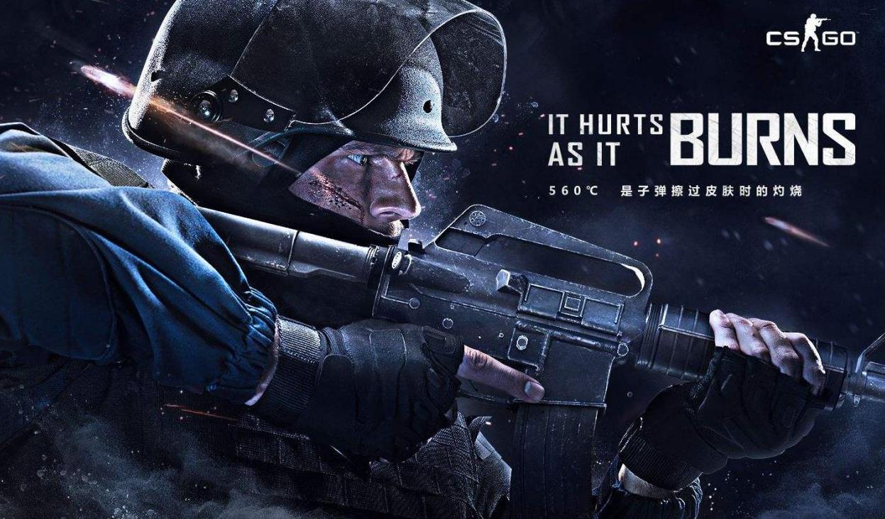 弹道与补给 弹道与补给