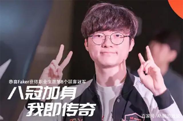 辐射76 辐射76